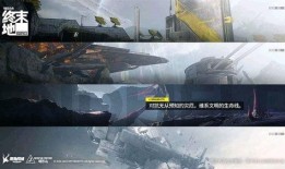 方舟终末地最新消息爆料,神秘新爆料揭示末世生存秘境