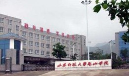 潍坊理工学院最新爆料,揭秘校园新动态与未来发展规划