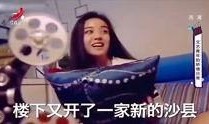 录影片段 在线观看,精彩瞬间在线呈现