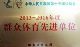 东南大学爆料新闻事件,揭秘校园内幕引发社会关注