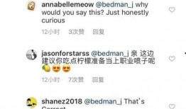 陈冠希爆料欧阳娜娜视频,真相背后引热议