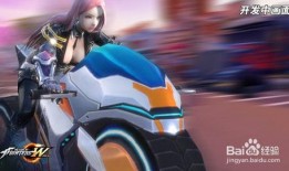 最新爆料机车游戏叫什么,最新爆款机车游戏，速度与激情的极致体验！