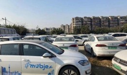 摩捷共享汽车最新爆料