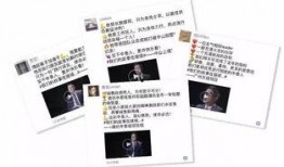 爆料泰国事件视频完整版,真相与争议交织的惊心动魄瞬间