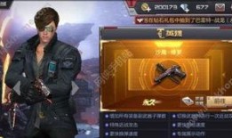 修罗爆料视频大全最新一期,揭秘幕后真相与精彩瞬间