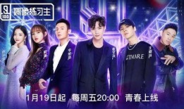 娱乐圈18线艺人爆料视频,幕后爆料视频曝光惊人内幕