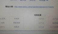 爆料老师视频大全下载软件,老师视频大全下载神器，轻松获取教育资源！