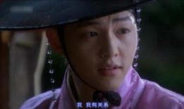 成均绯闻馆在线观看