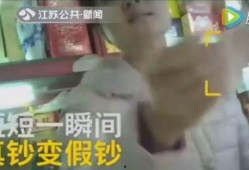 三顾茅厕爆料视频大全最新,揭秘幕后真相与惊人内幕