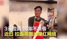 子祥前妻爆料视频,揭秘婚姻内幕与情感纠葛