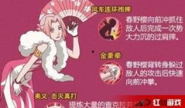 新春小樱大厅爆料视频大全,精彩瞬间回顾