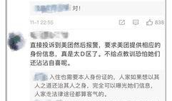 廖先生最新爆料,揭秘娱乐圈最新内幕