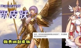 雅典娜最新事件爆料,揭秘神秘幕后黑手与惊天阴谋