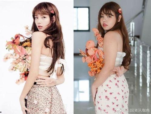 娱乐吃瓜酱衣服1度